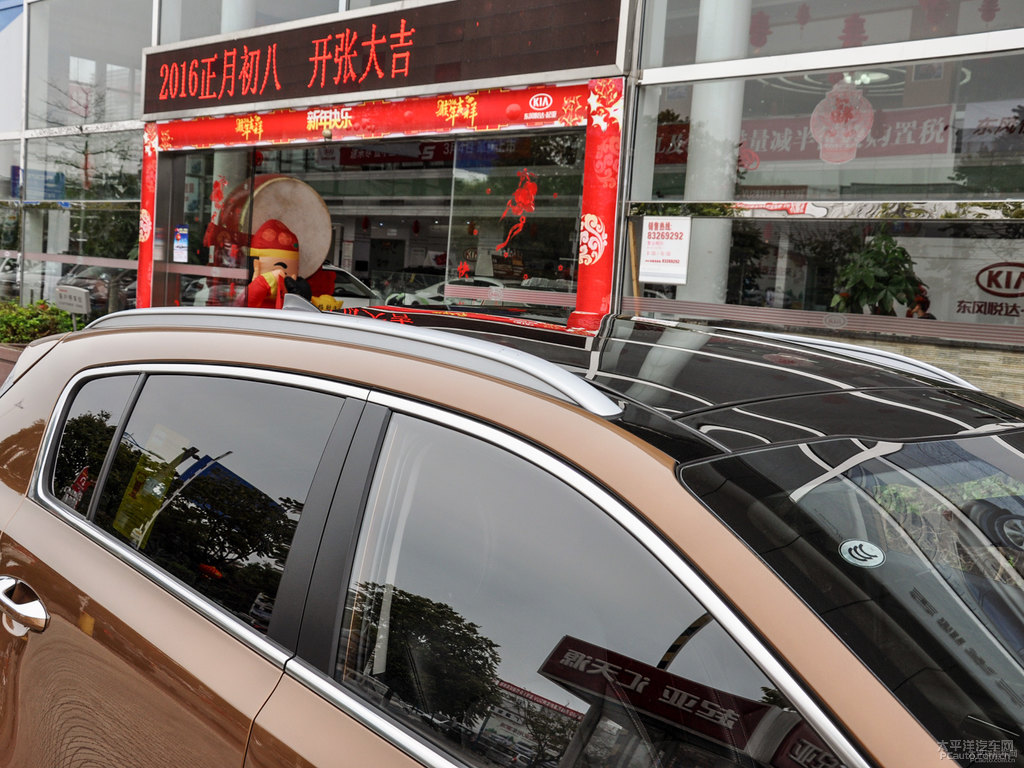 青銅金起亞KX5車身外觀圖片