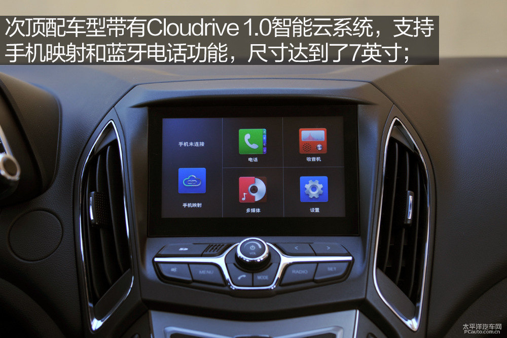 艾瑞澤5圖片