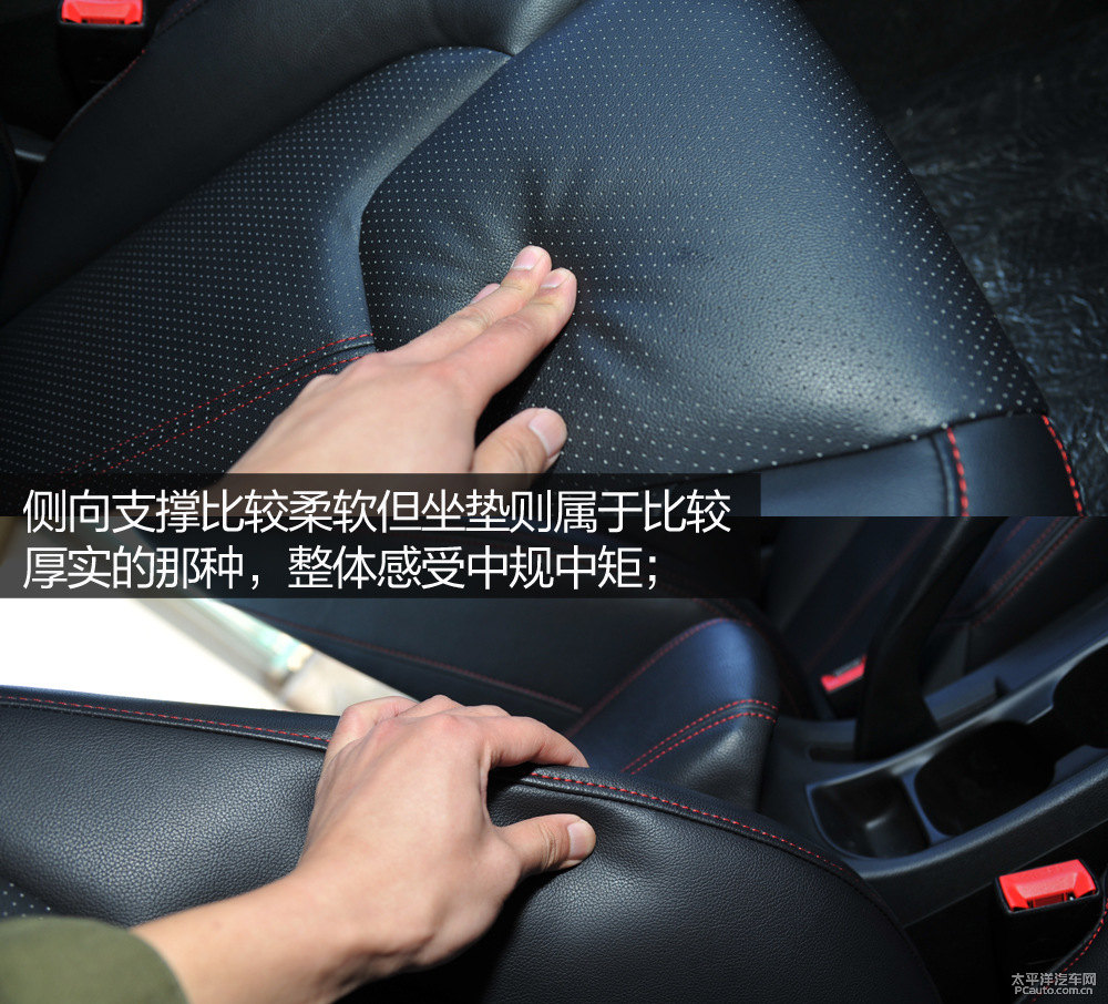 艾瑞澤5圖片