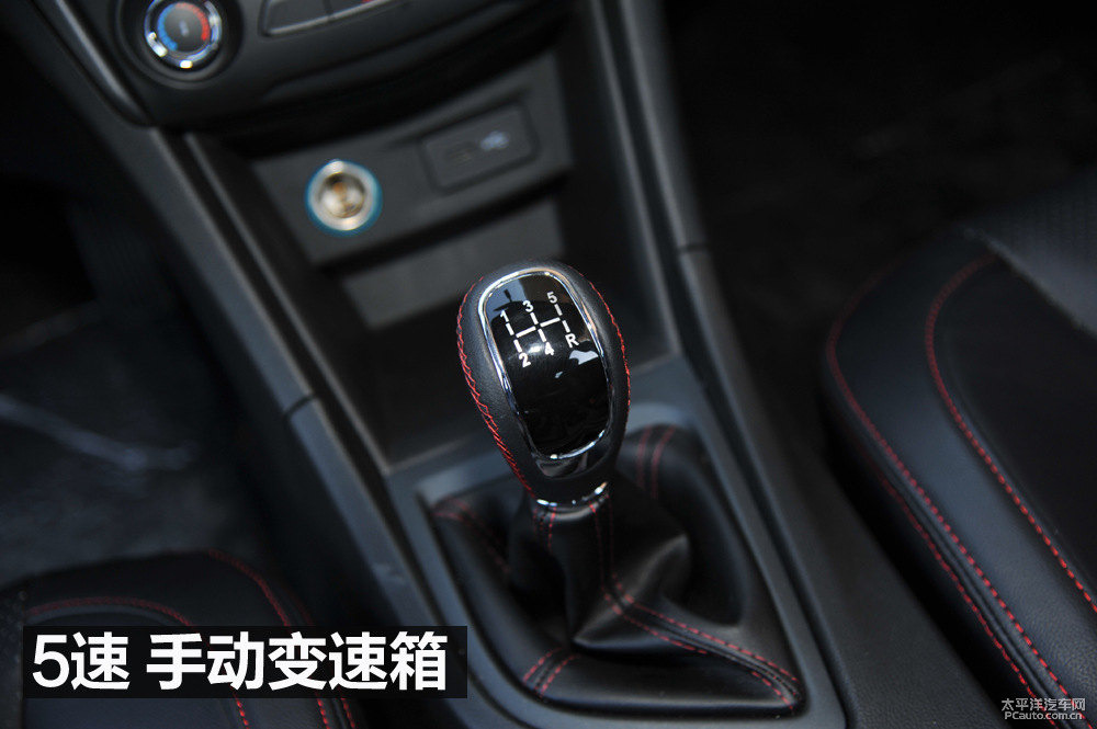 艾瑞澤5圖片
