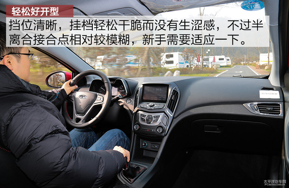 艾瑞澤5圖片
