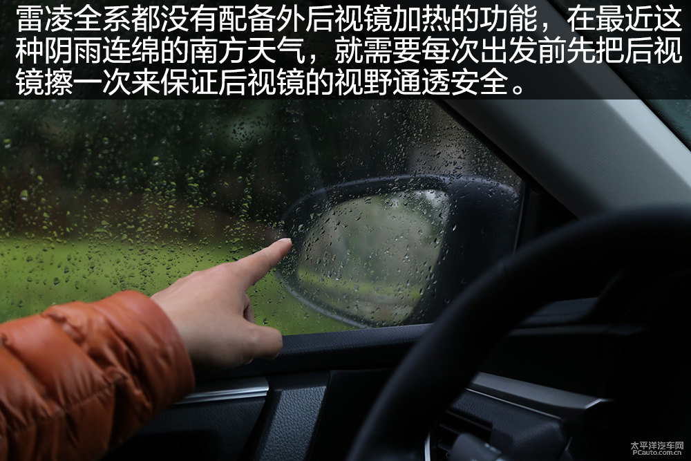 雷凌雙擎E+圖片
