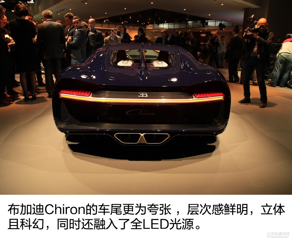 布加迪Chiron圖解高清大圖