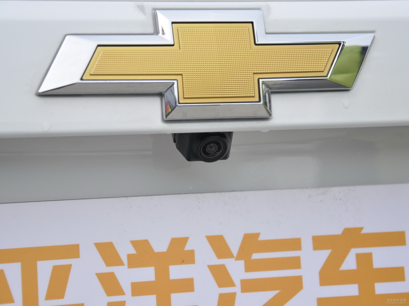 創(chuàng)酷外觀高清大圖