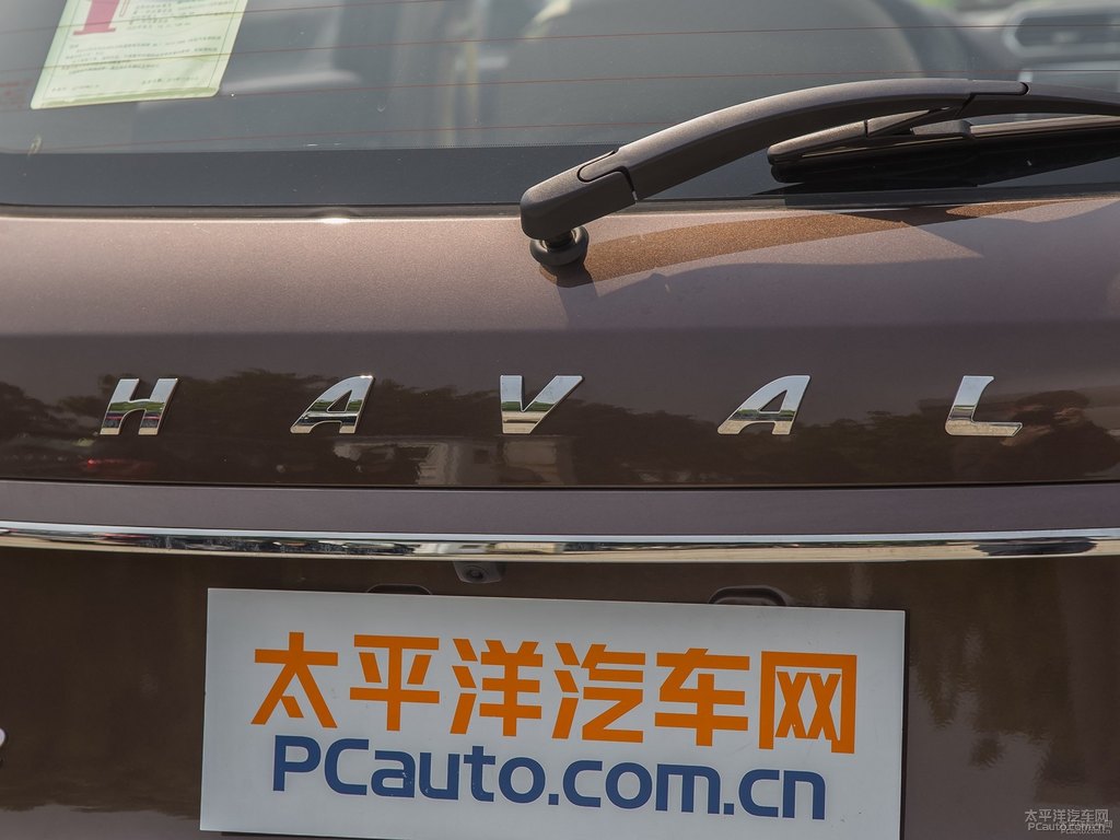 摩登灰哈弗H2車尾外觀圖片