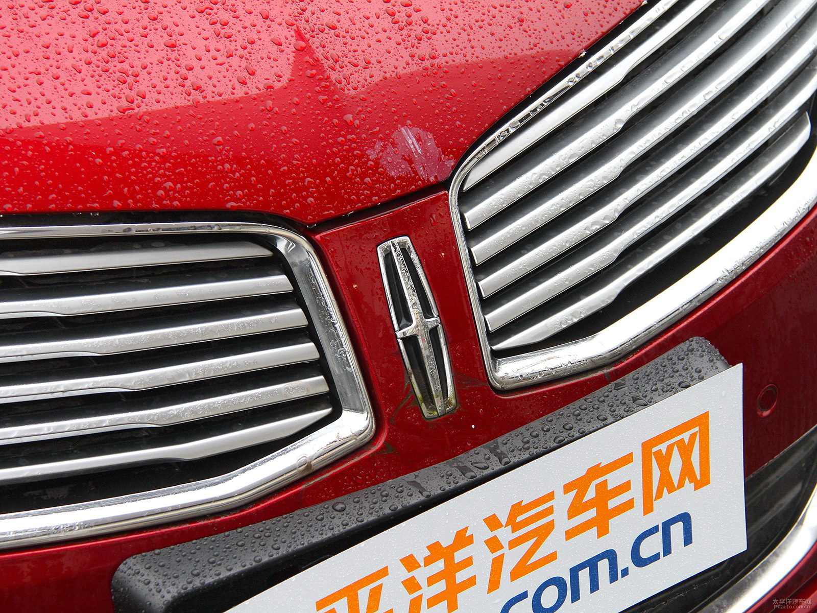 林肯MKZ外觀高清大圖