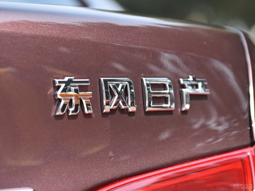 摩卡棕軒逸車尾外觀圖片