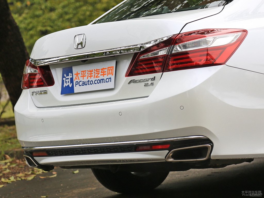 珍珠白雅閣車尾外觀圖片
