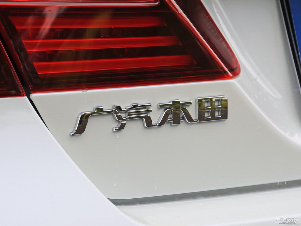珍珠白雅閣車尾外觀圖片