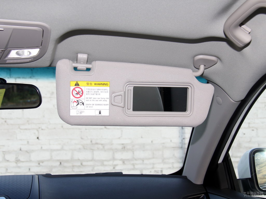 冰晶白新帝豪車廂內(nèi)飾圖片