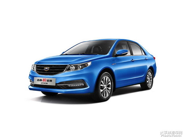 寶石藍(lán)遠(yuǎn)景整車外觀外觀圖片