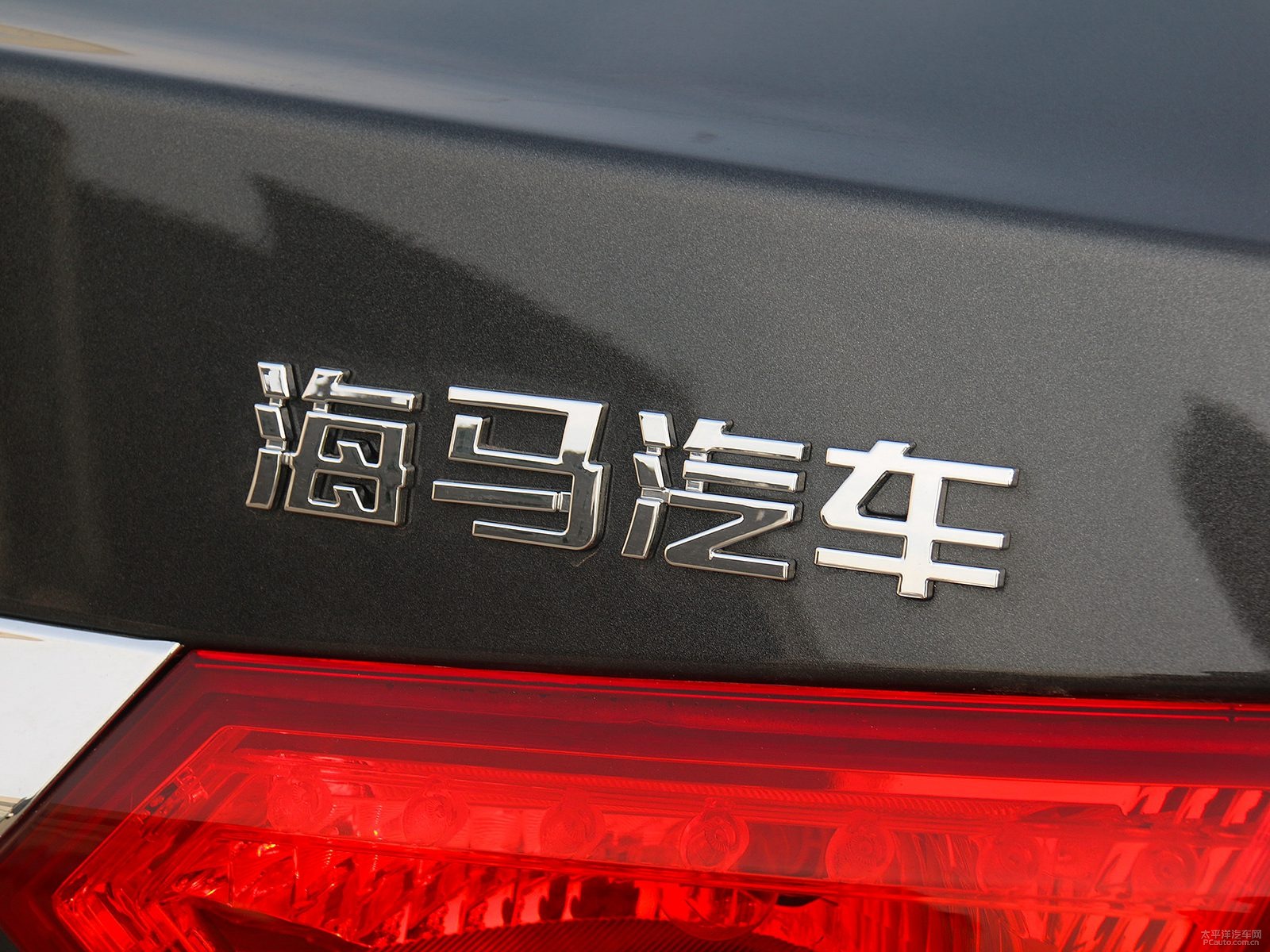 海馬M3外觀高清大圖