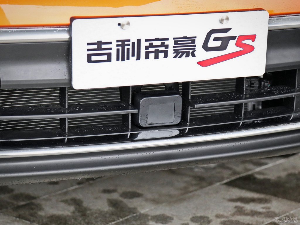 琉璃橙帝豪GS車頭外觀圖片