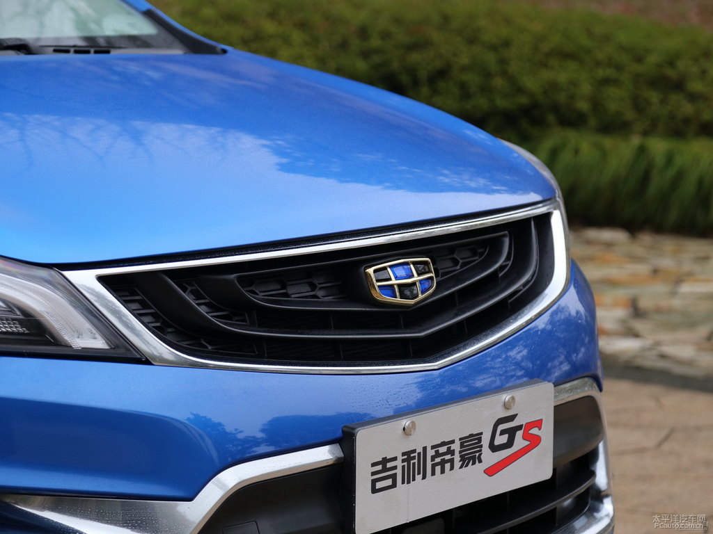 寶石藍帝豪GS車頭外觀圖片