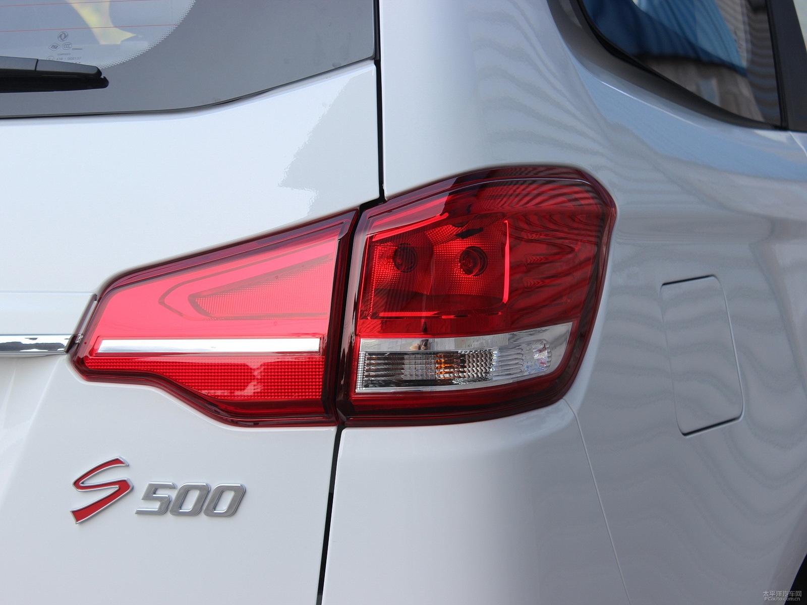 風(fēng)行S500外觀高清大圖