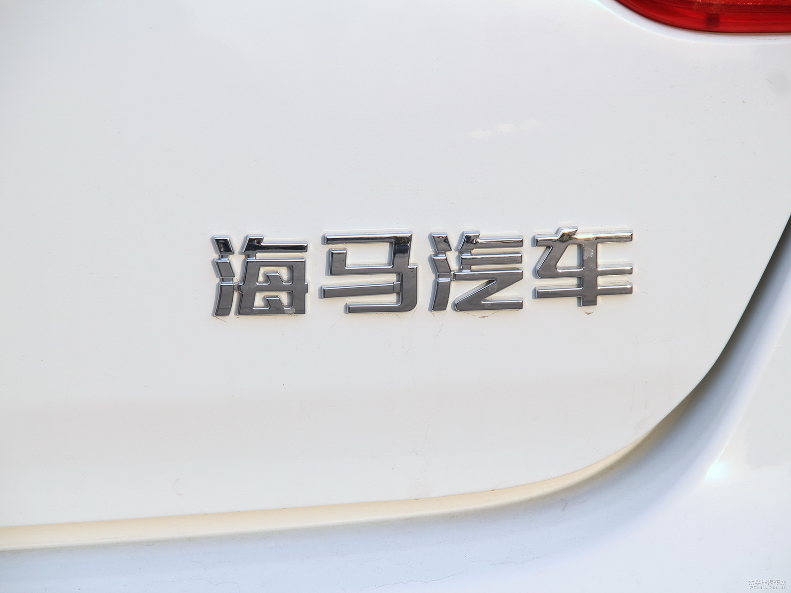 海馬M6外觀高清大圖