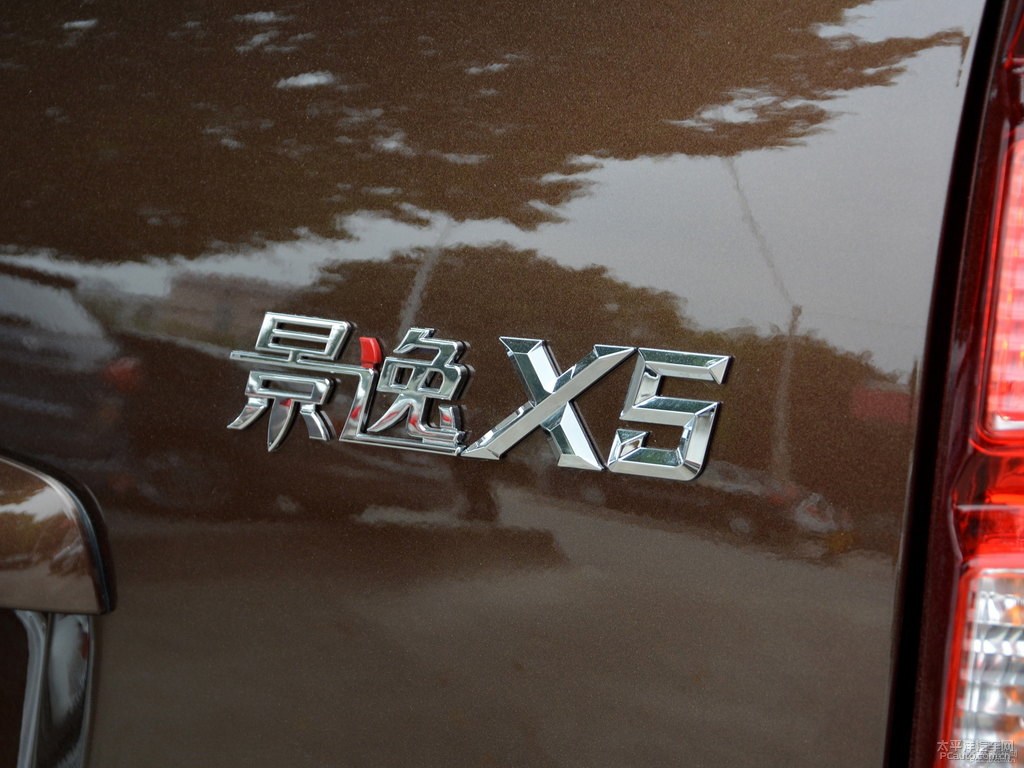 RʲؾX5܇β^DƬ
