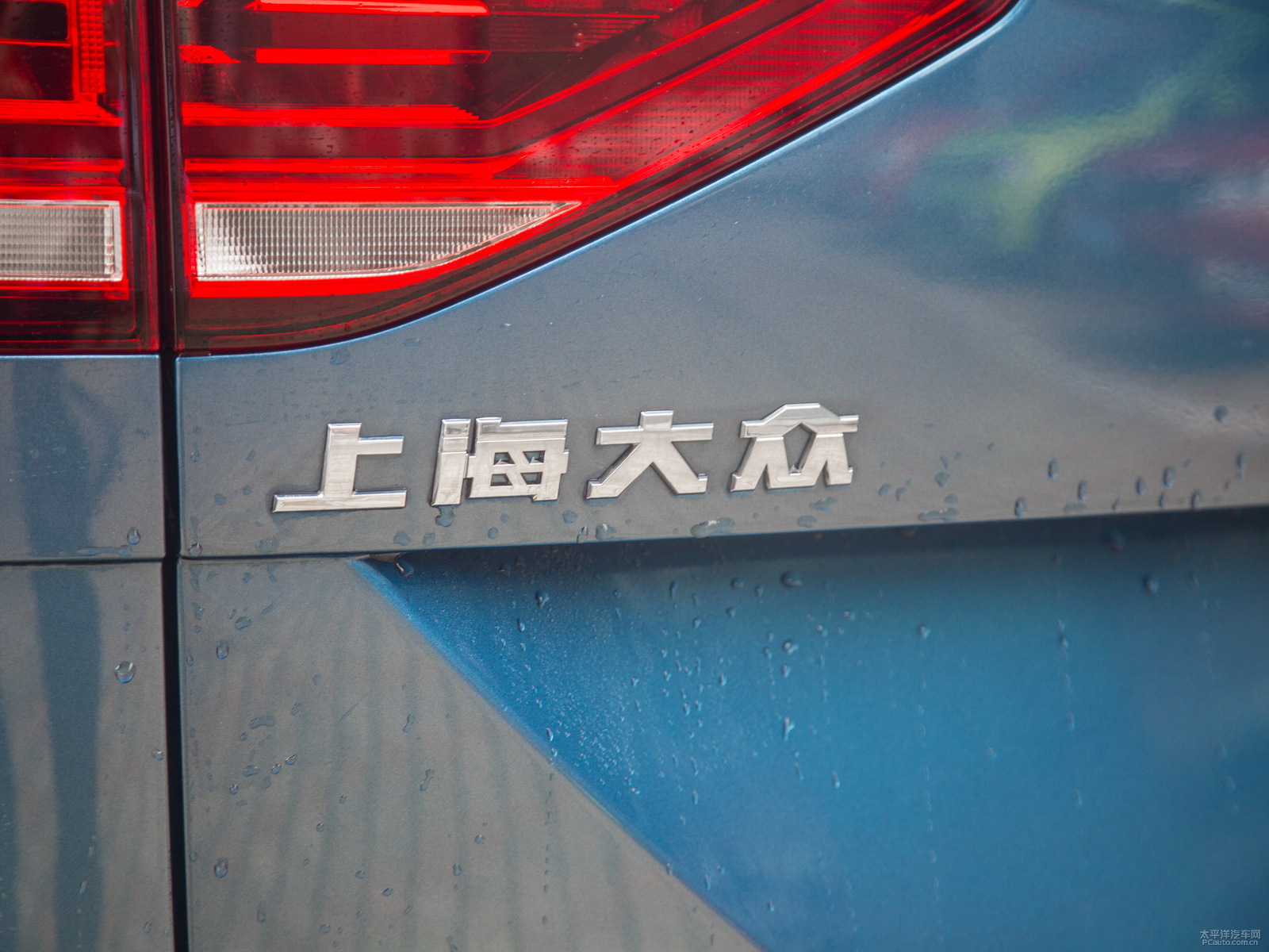 途安L外觀高清大圖