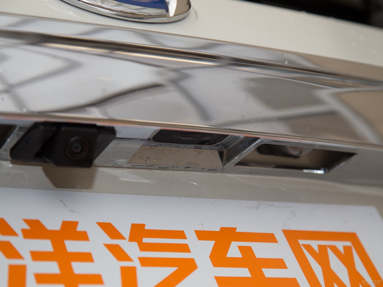 昌河Q25外觀高清大圖