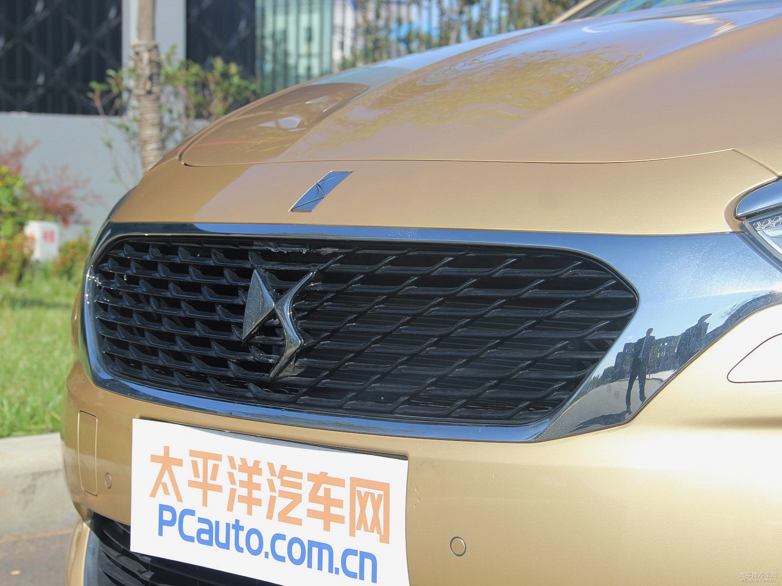 DS 5外觀高清大圖