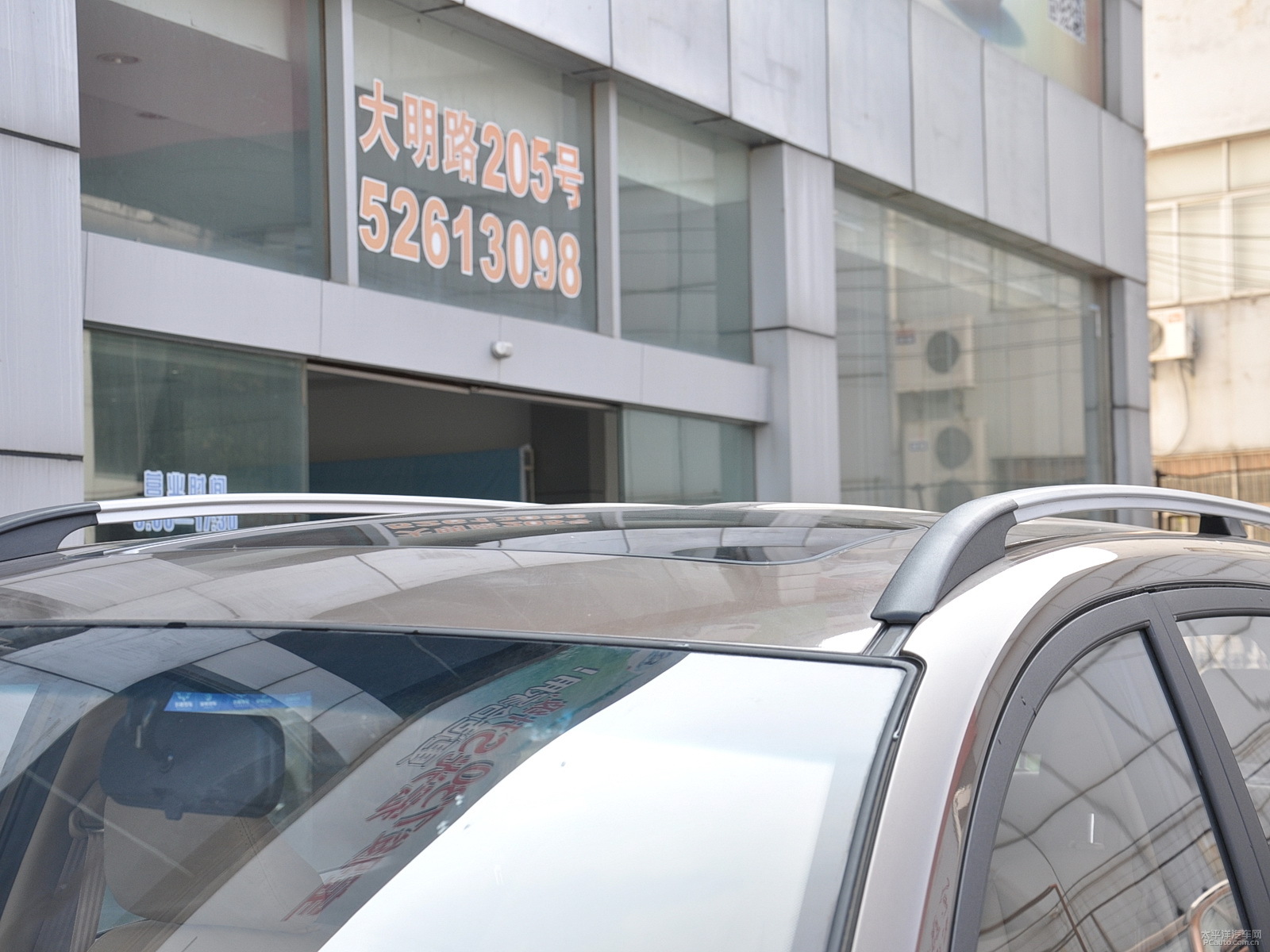 寶駿730外觀高清大圖