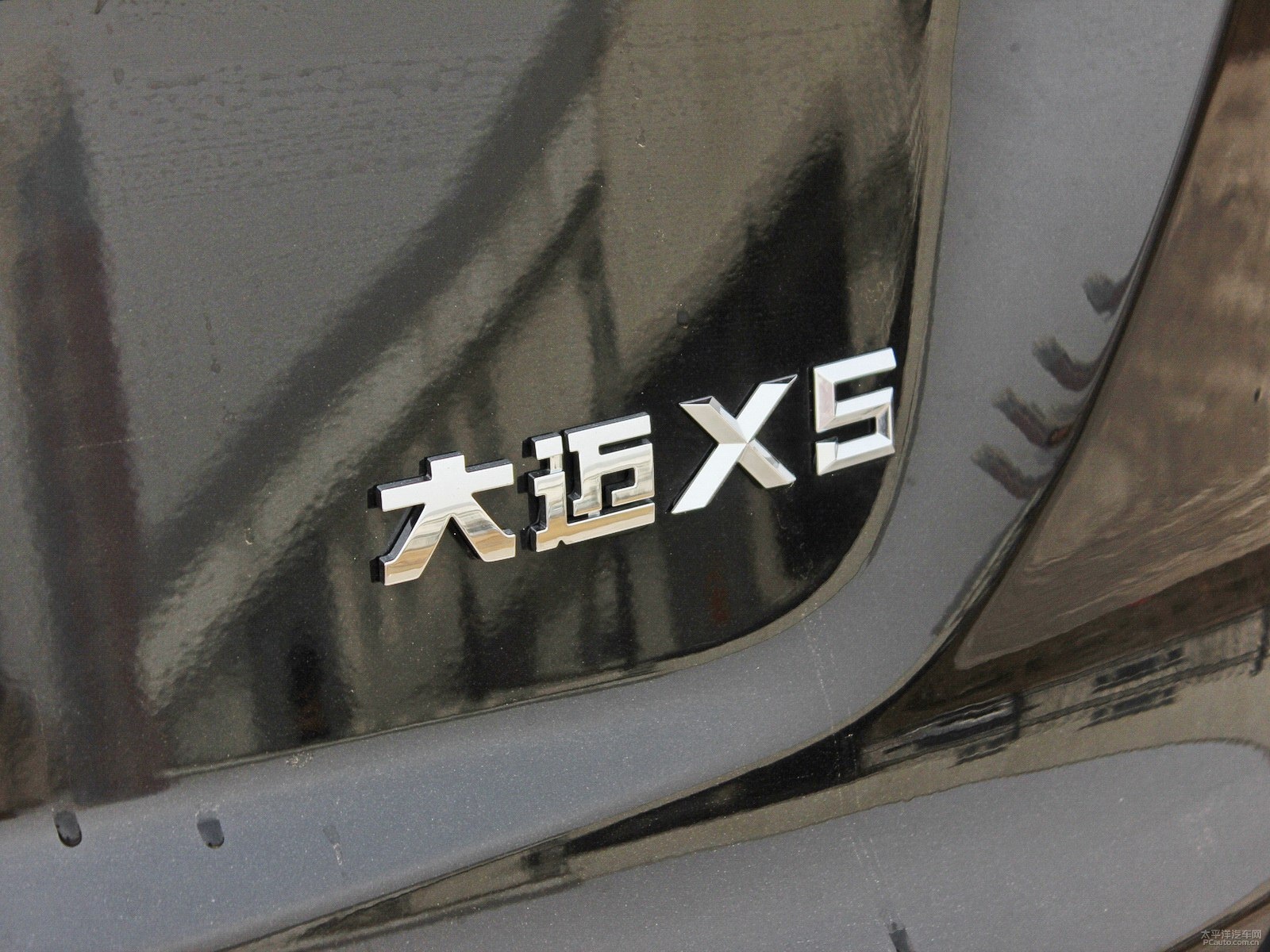 眾泰大邁X5外觀高清大圖