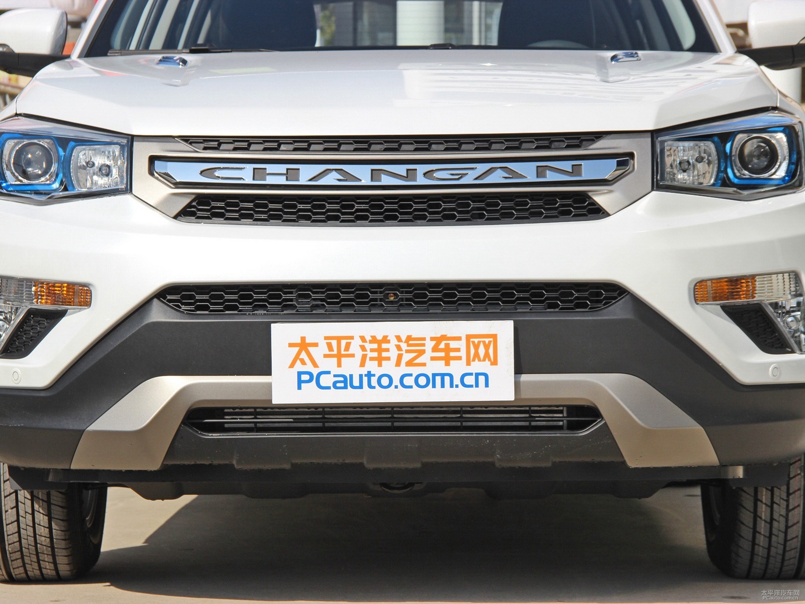 長安CS75外觀高清大圖