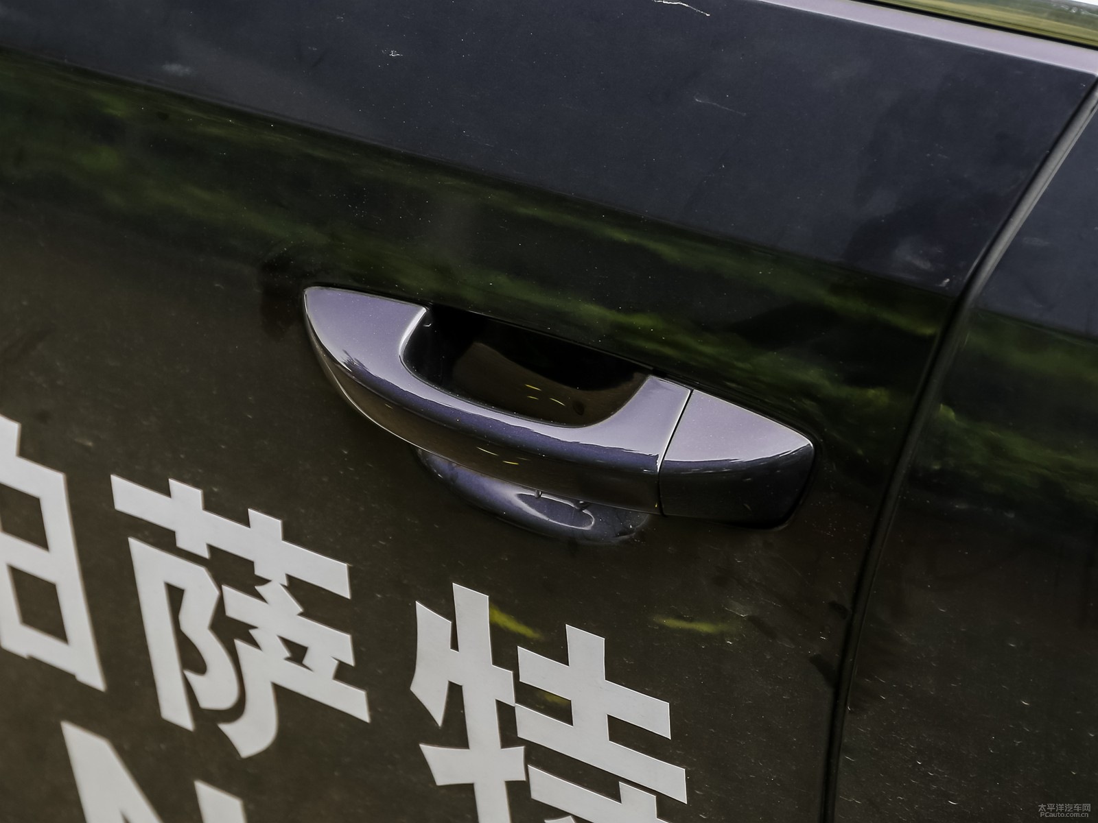 帕薩特外觀高清大圖