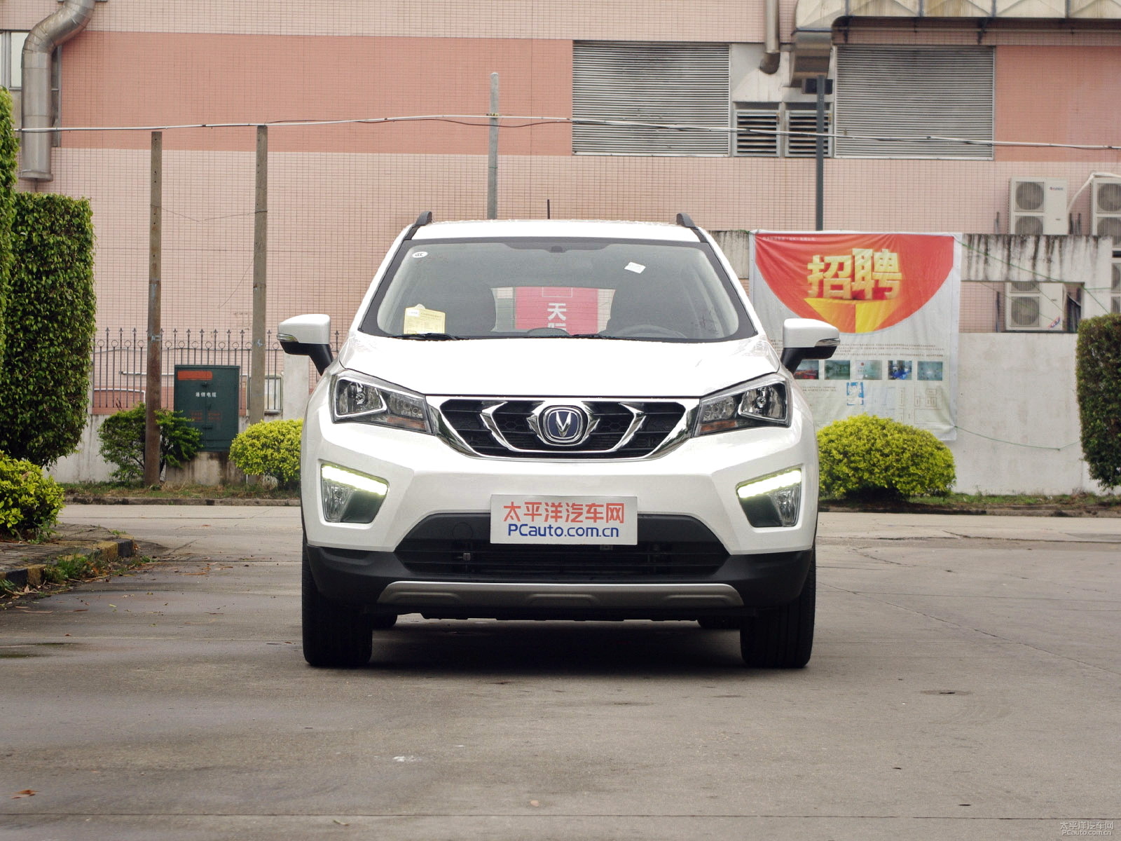長(zhǎng)安CS15外觀高清大圖