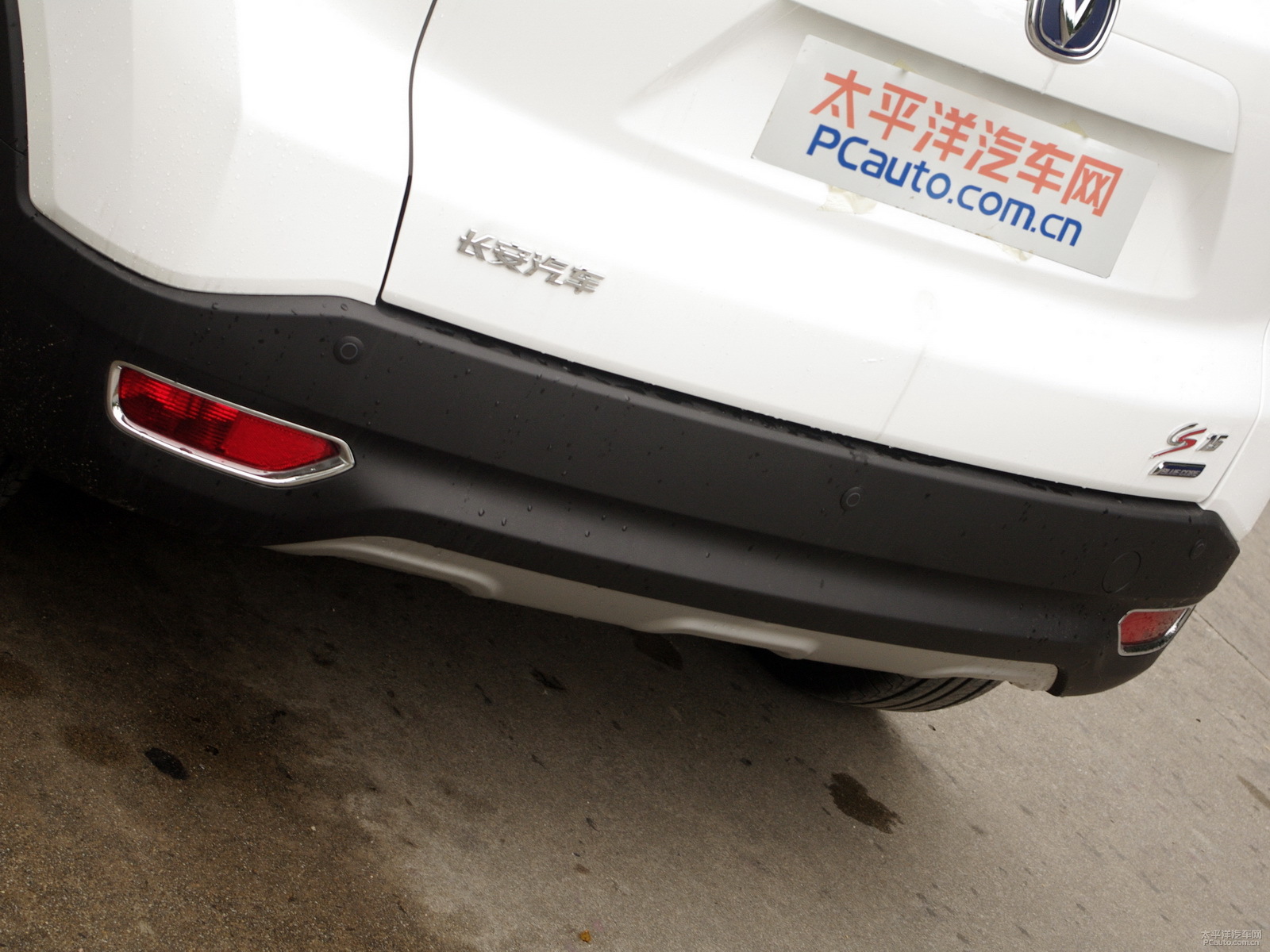 長(zhǎng)安CS15外觀高清大圖