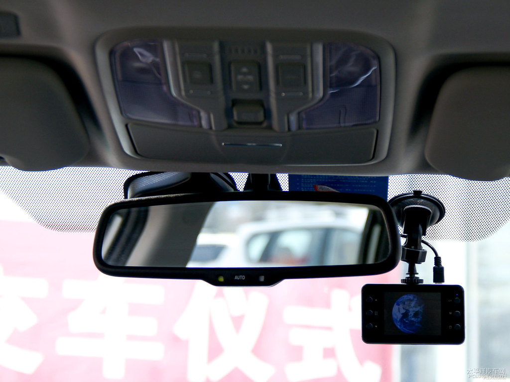 極地白哈弗H6 Coupe車廂內(nèi)飾圖片