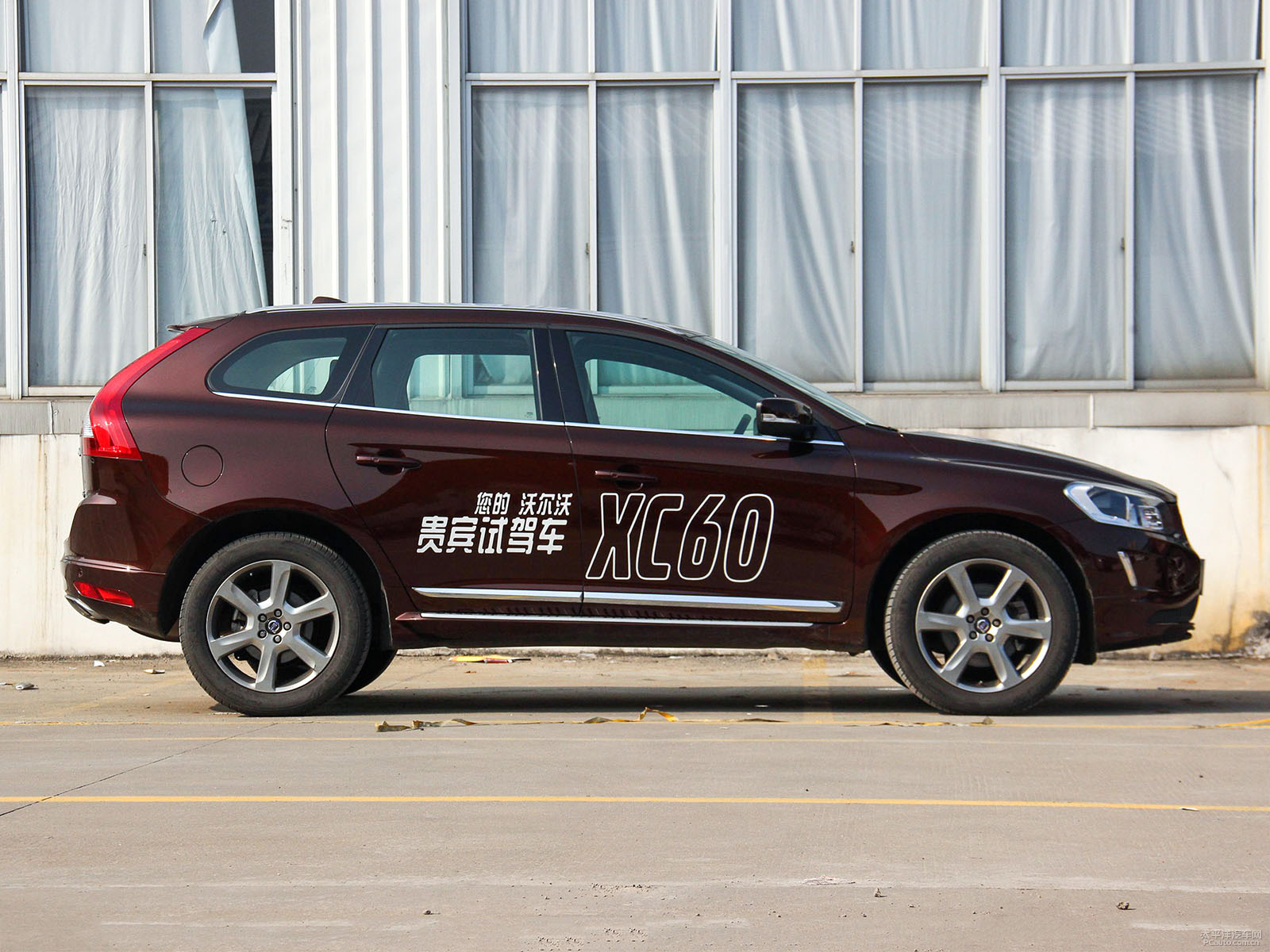 沃爾沃XC60外觀高清大圖