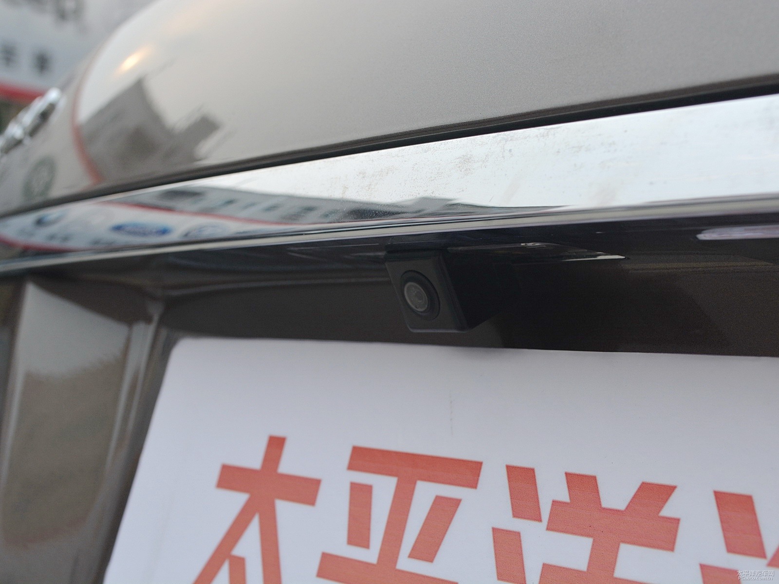 吉利EC8外觀高清大圖