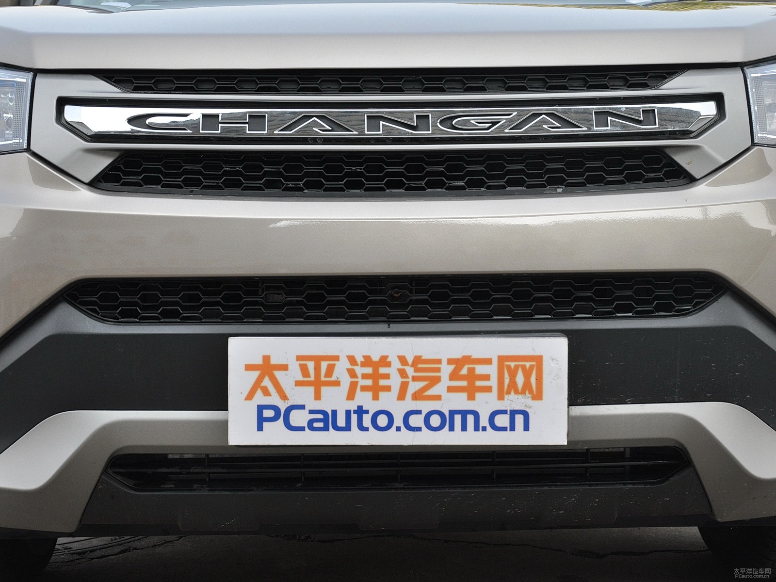 長(zhǎng)安CS75外觀高清大圖