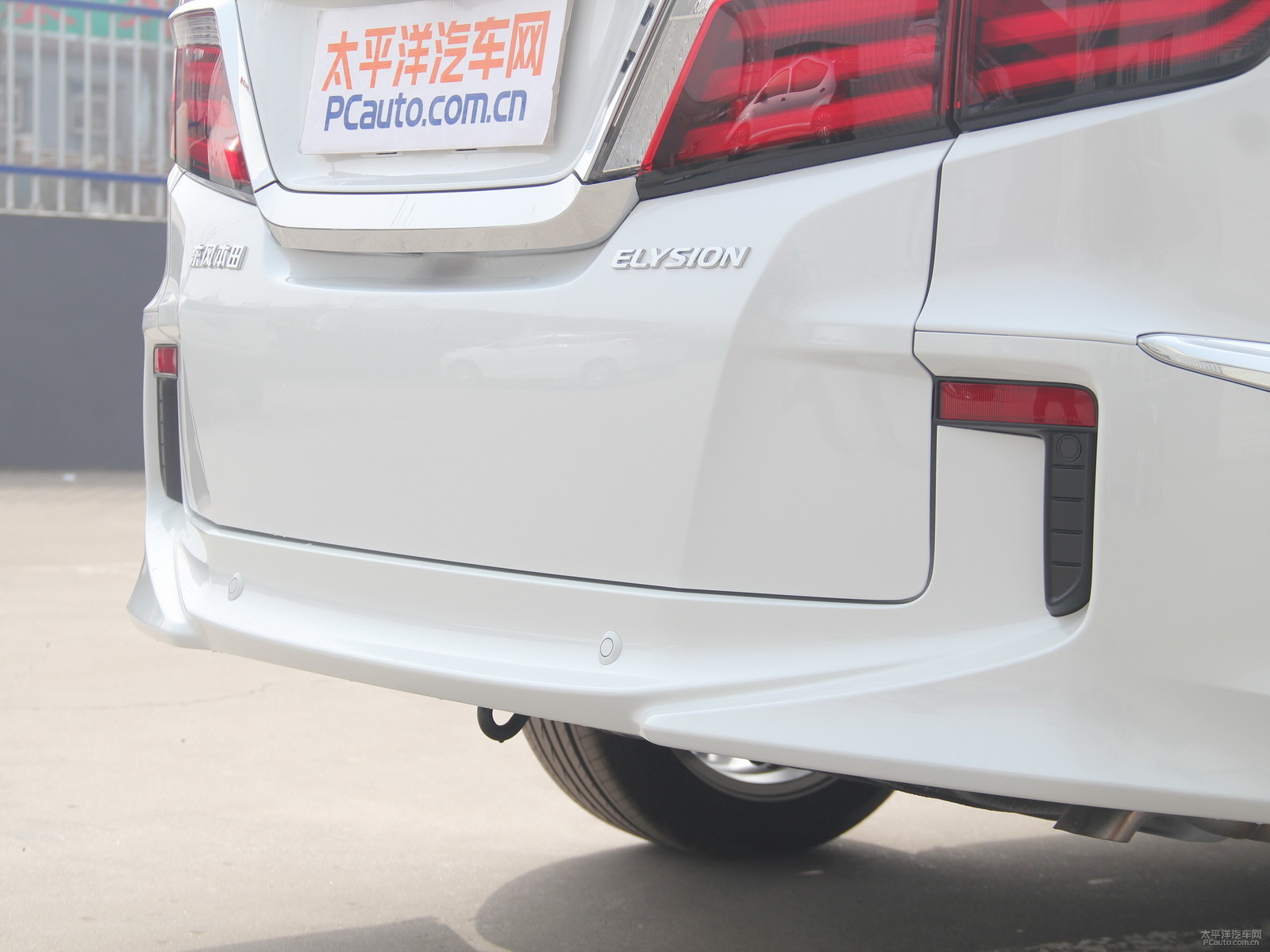艾力紳外觀高清大圖