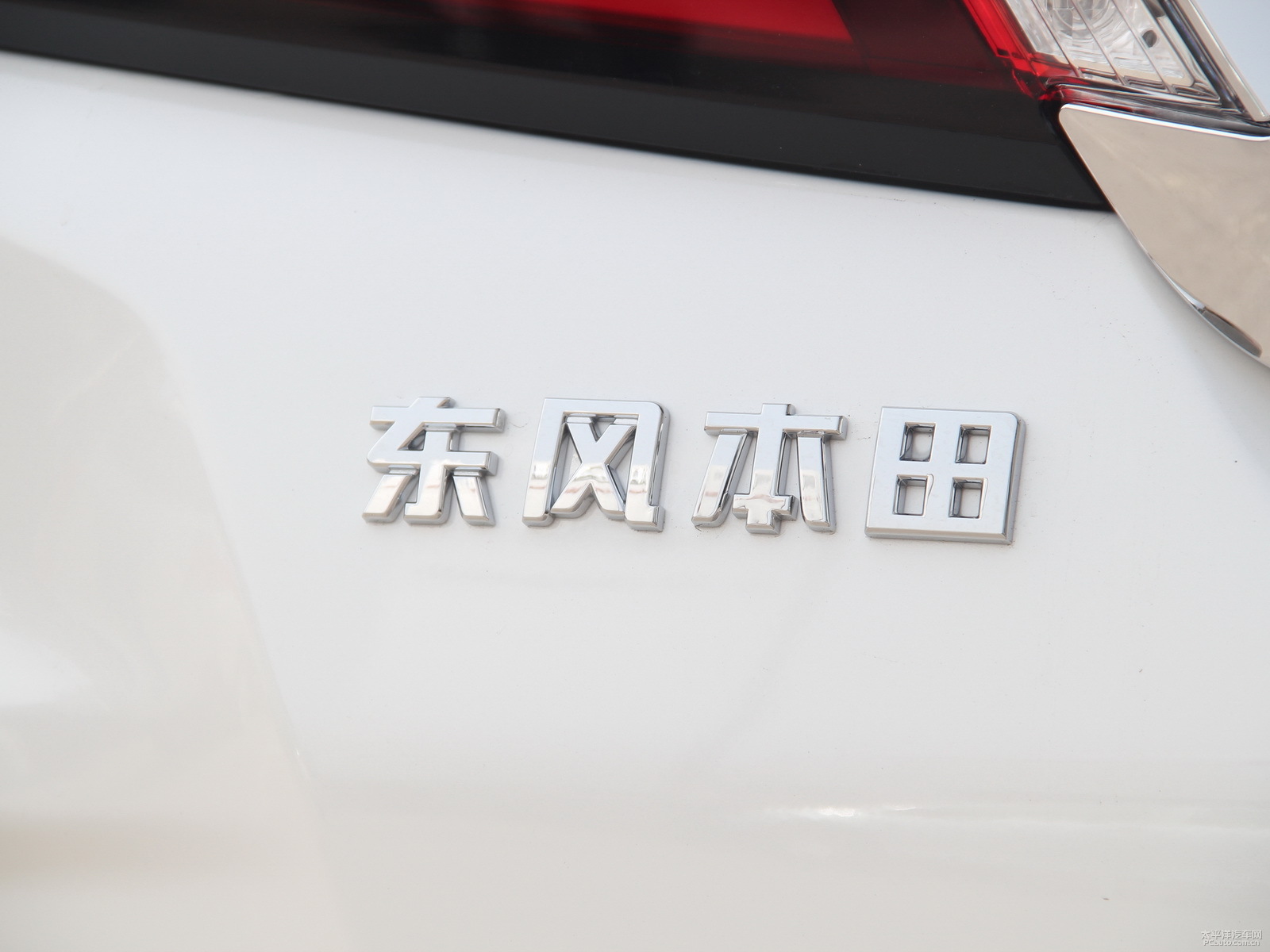 艾力紳外觀高清大圖