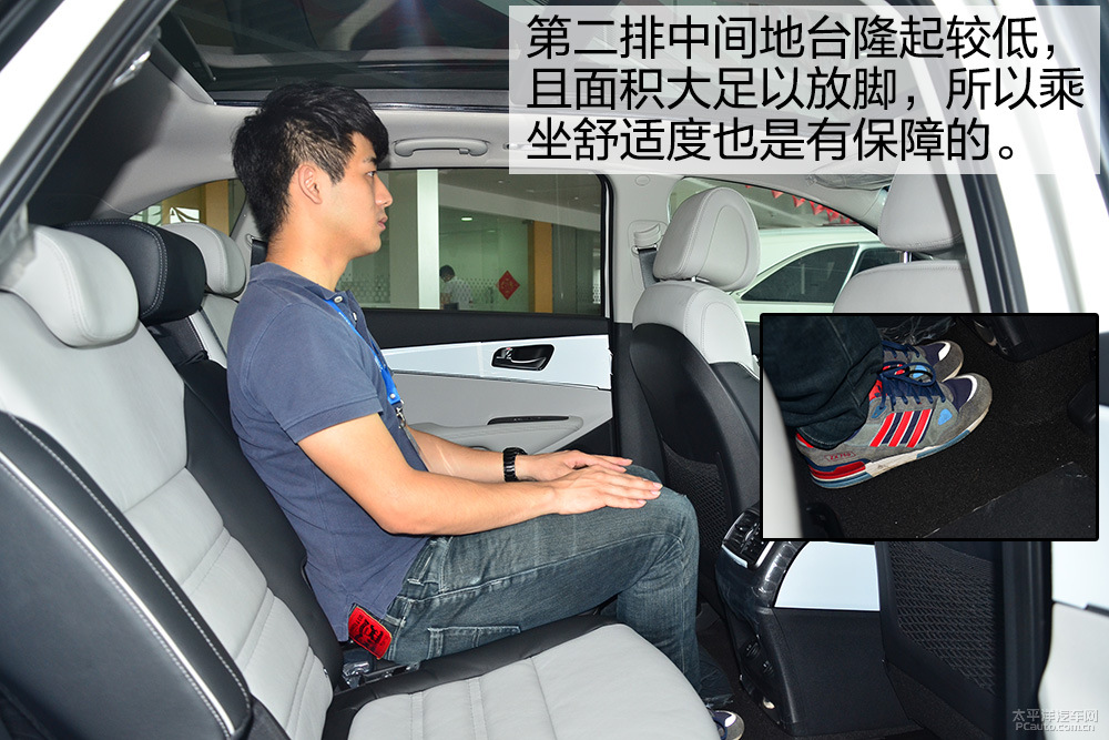 酷威圖解高清大圖