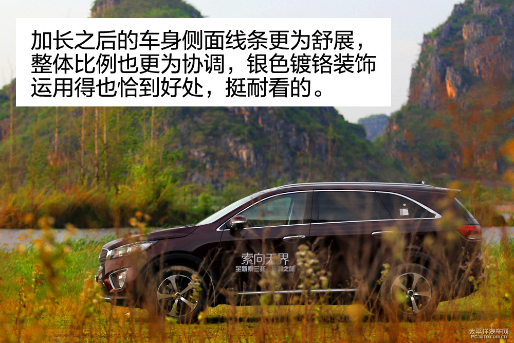 酷威圖解高清大圖