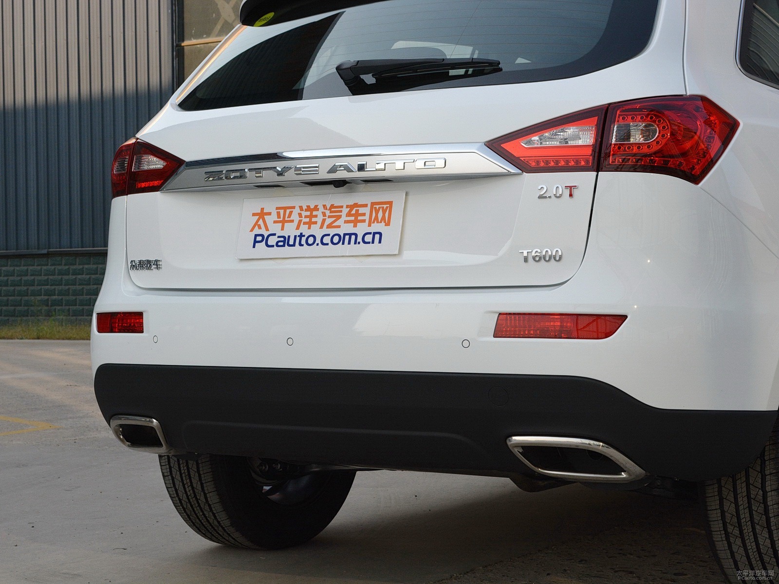 眾泰T600外觀高清大圖