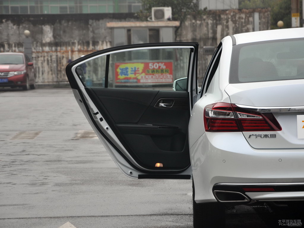 珍珠白雅閣車廂內(nèi)飾圖片