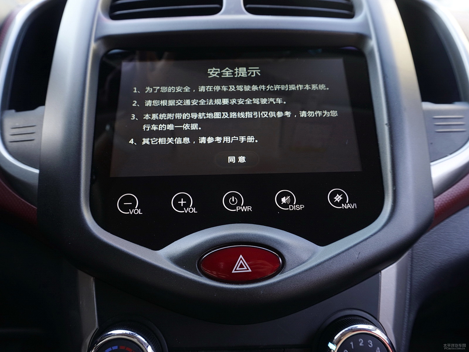 奔奔內(nèi)飾高清大圖
