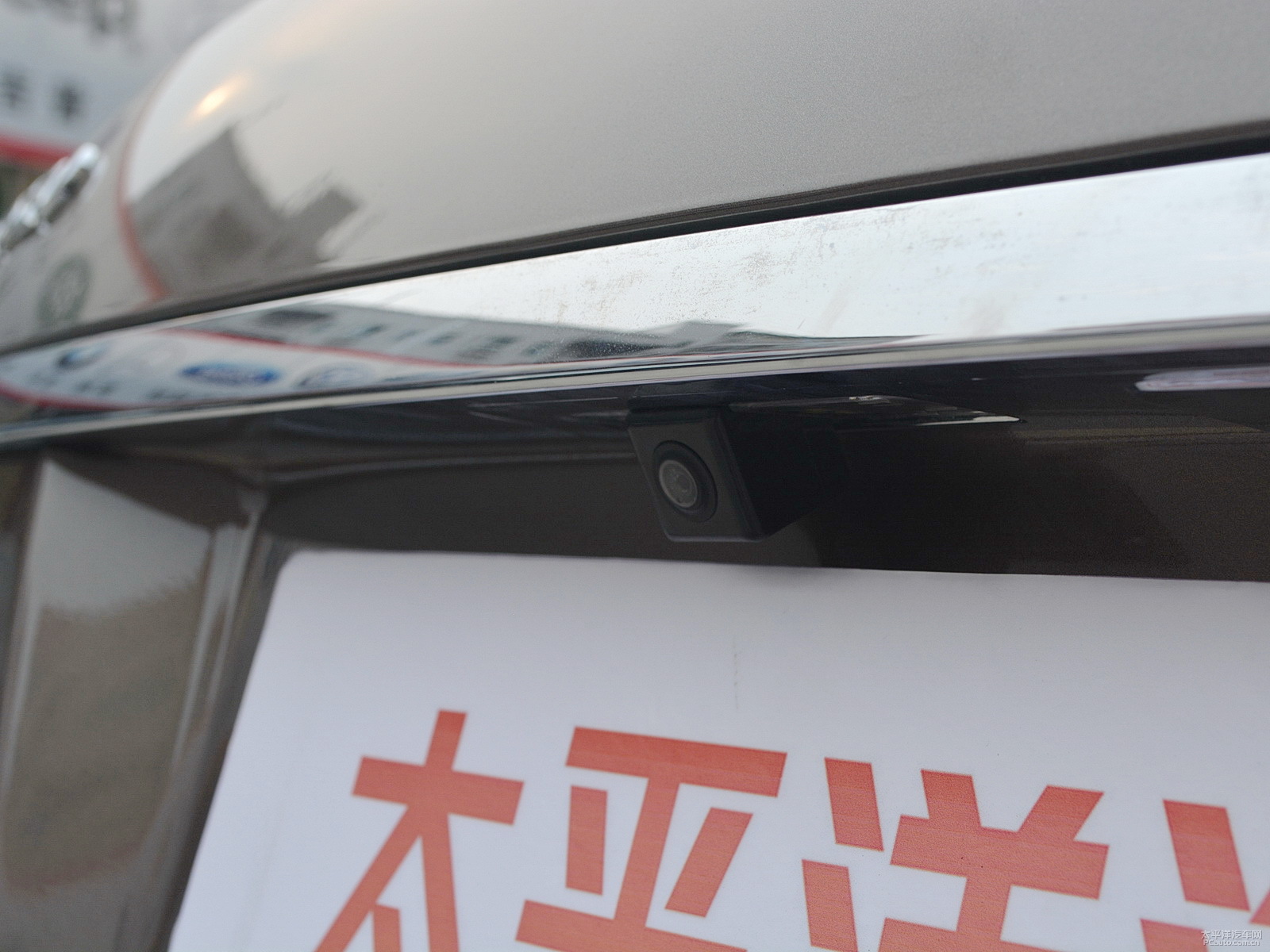 吉利EC8外觀高清大圖