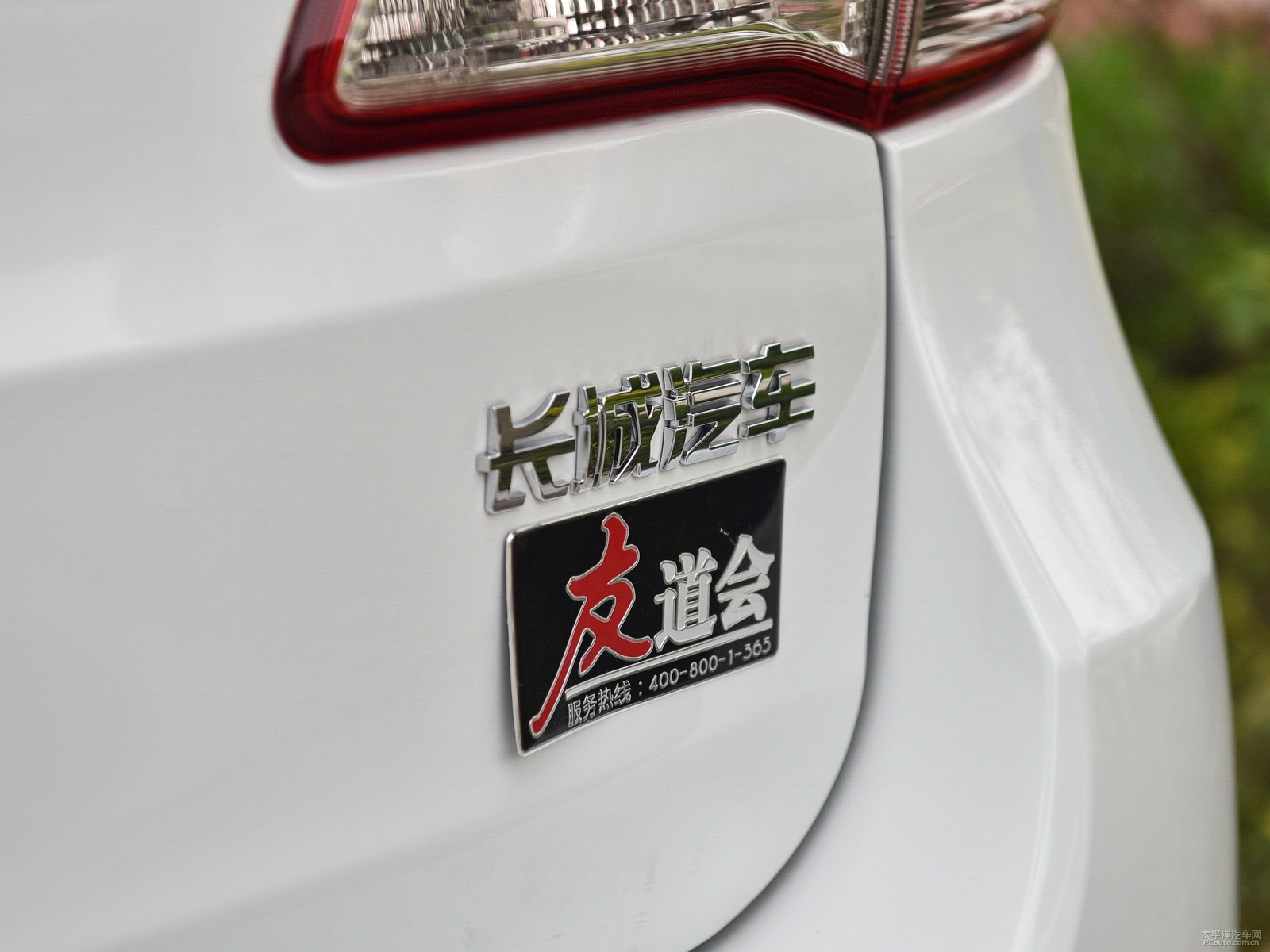 哈弗H6外觀高清大圖