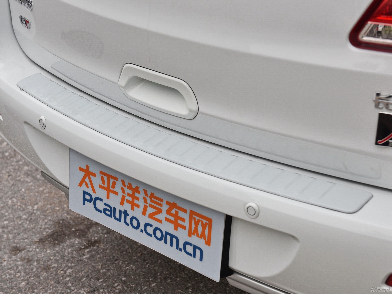 哈弗H6外觀高清大圖