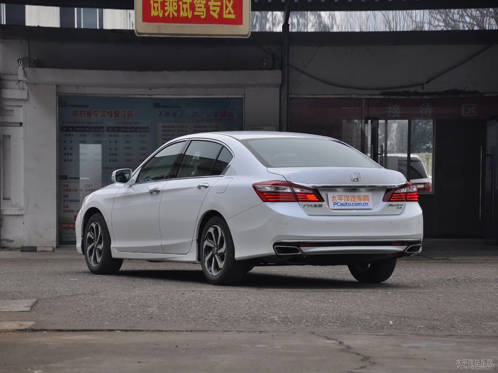 珍珠白雅閣整車外觀外觀圖片