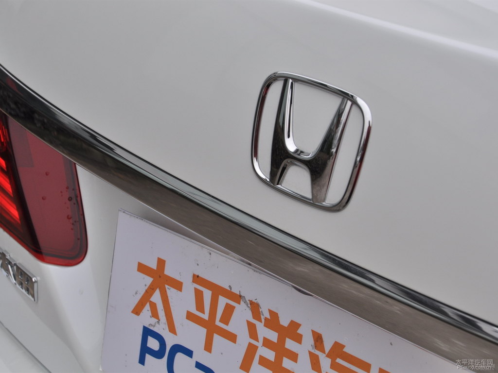珍珠白雅閣車尾外觀圖片