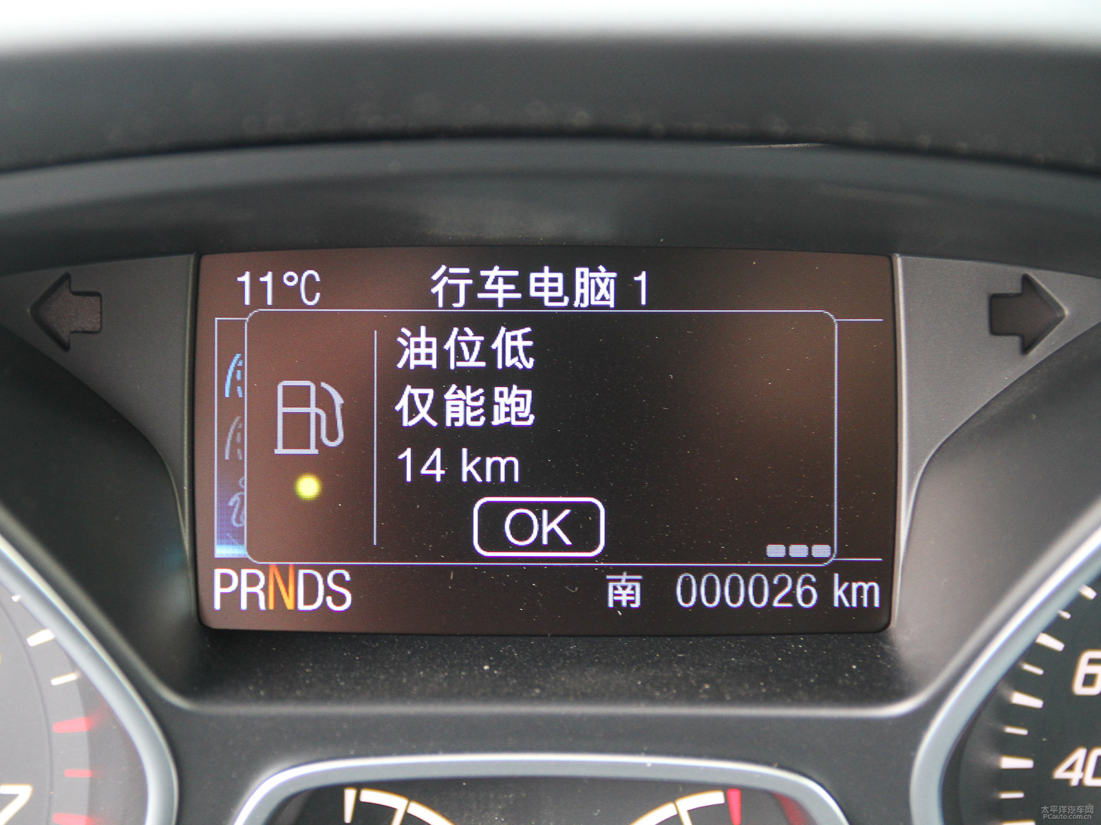 翼虎內(nèi)飾高清大圖