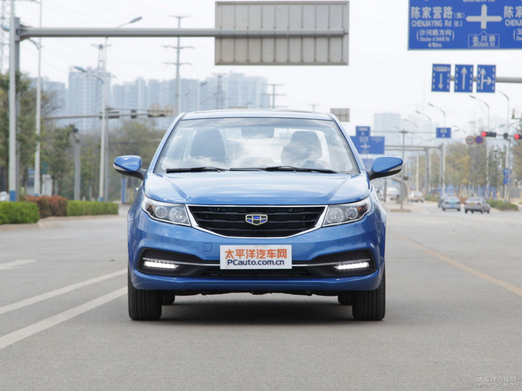 寶石藍(lán)遠(yuǎn)景整車外觀外觀圖片