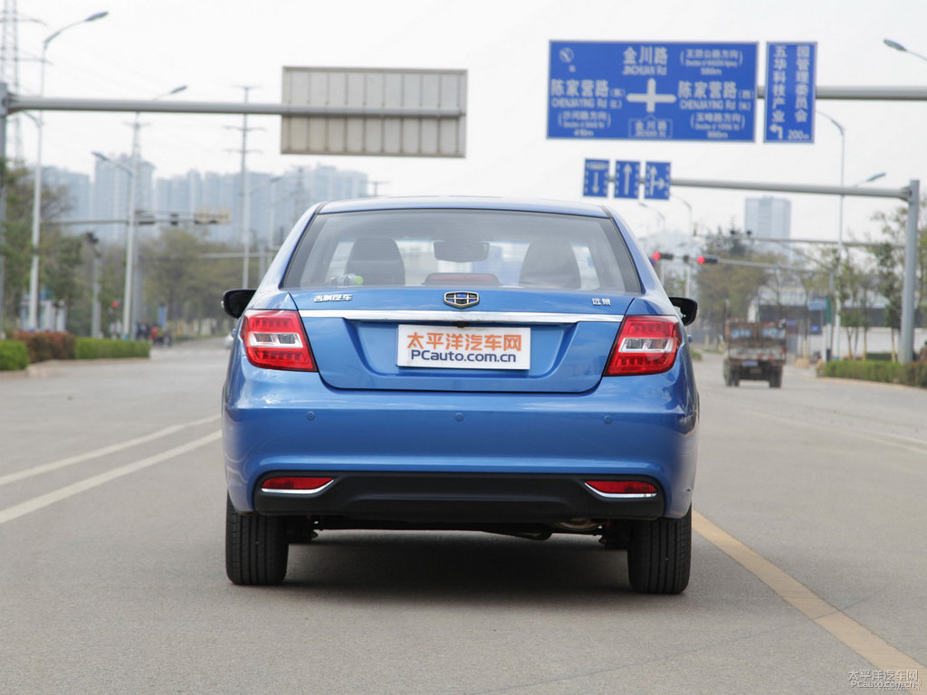 寶石藍遠景整車外觀外觀圖片