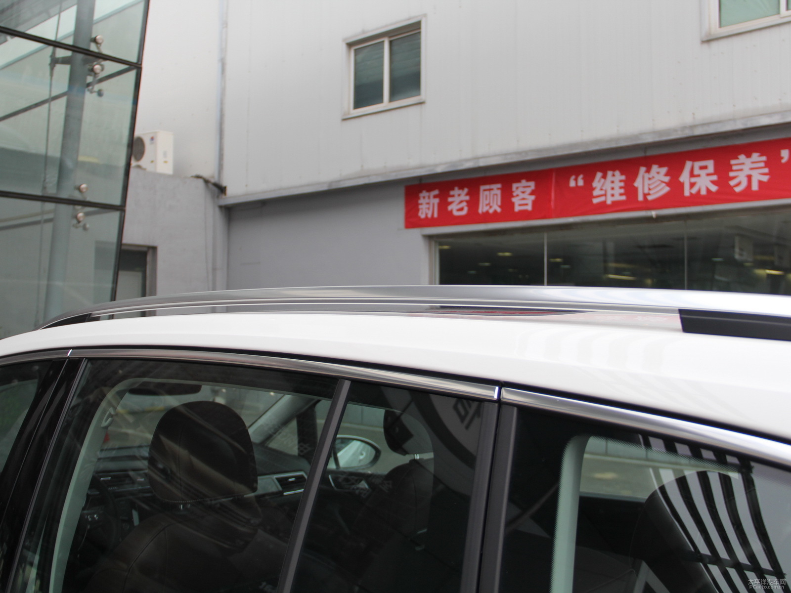 途安L外觀高清大圖